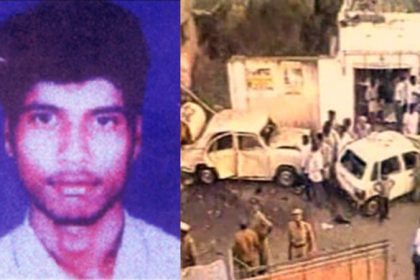 Coimbatore Blast Siddique Raj arrested in vijayapura