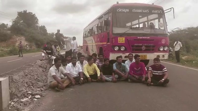 Congress Leader Krishna Reddy Demolishes State Highway Divider For His Shop In Mudhol 2
