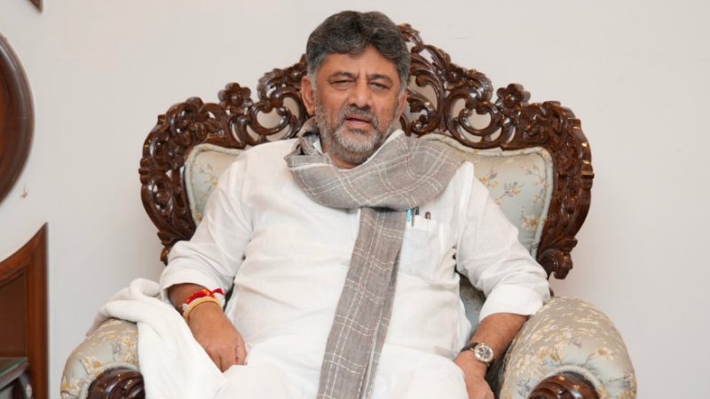 D K Shivakumar 1