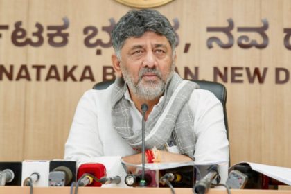 D K Shivakumar
