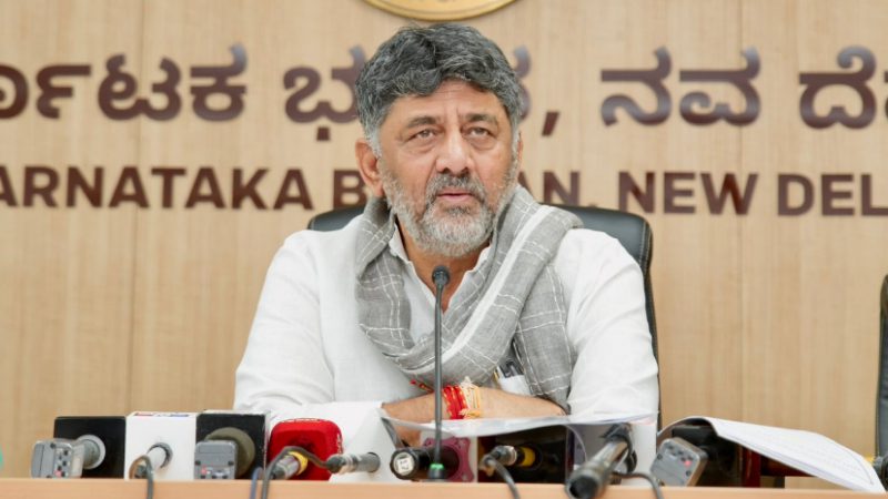 D K Shivakumar