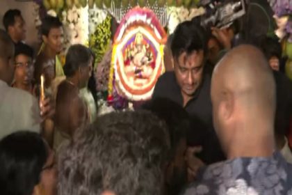 DARSHAN 1