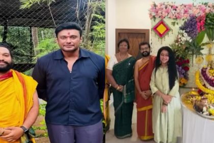 DARSHAN 2