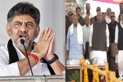 DK Shivakumar 2 1