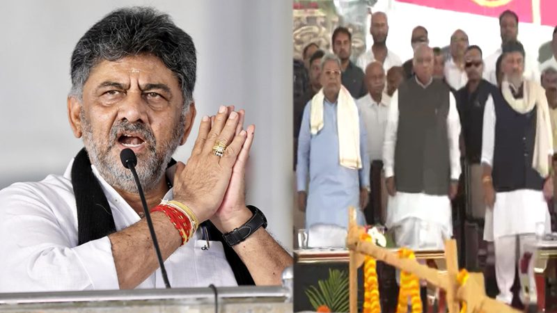 DK Shivakumar 2 1
