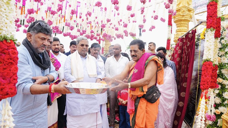 DK Shivakumar 2 2