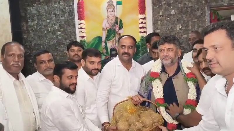 DK Shivakumar 2 3