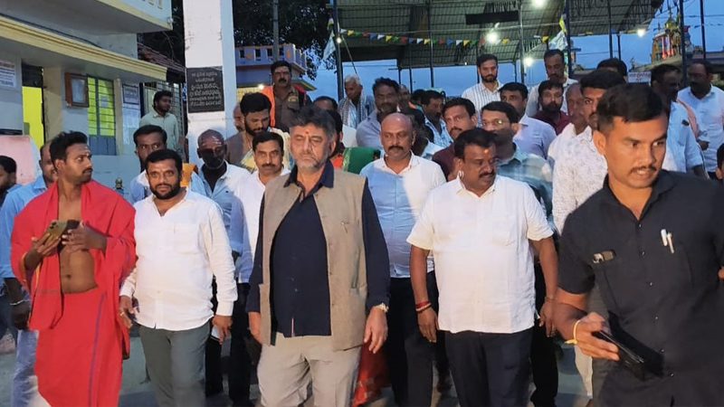 DK Shivakumar 9