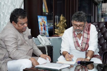 DKShivakumar MBPATIL