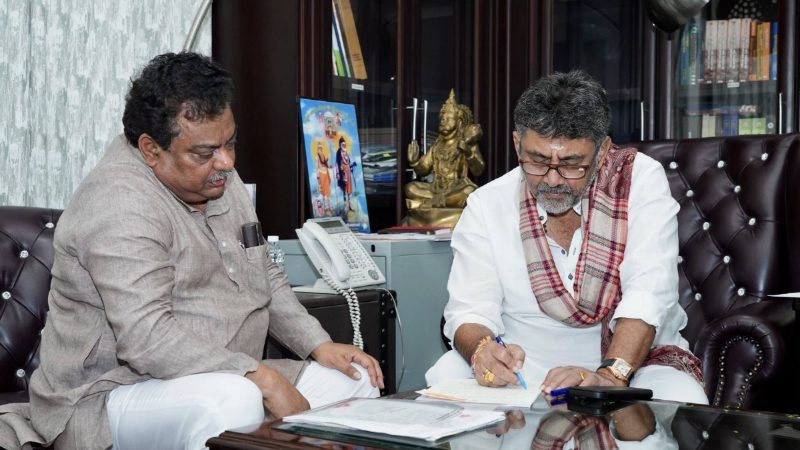 DKShivakumar MBPATIL