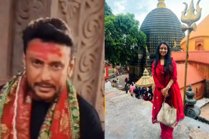 Darshan 5
