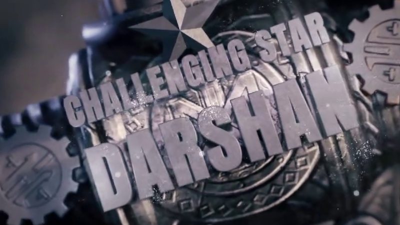 Darshan Devil 4