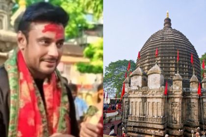 Darshan to Kamakya Devi Temple