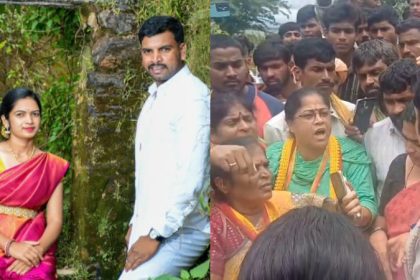 Davanagere Railway Track Death