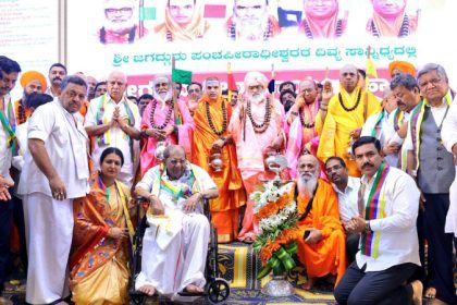 Davanagere Shruna Annual Fest