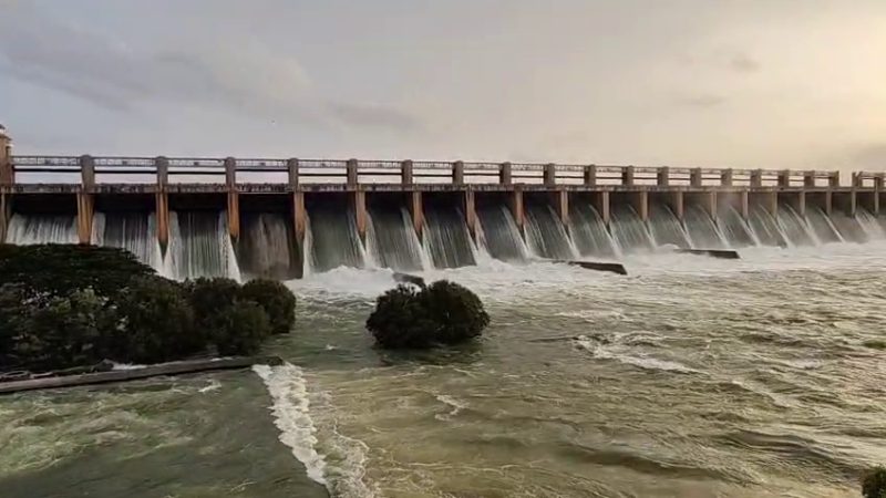 Davanagere Tungabhadra River