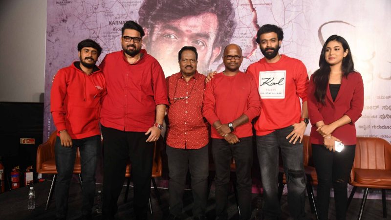 Elumale Rana Movie 1