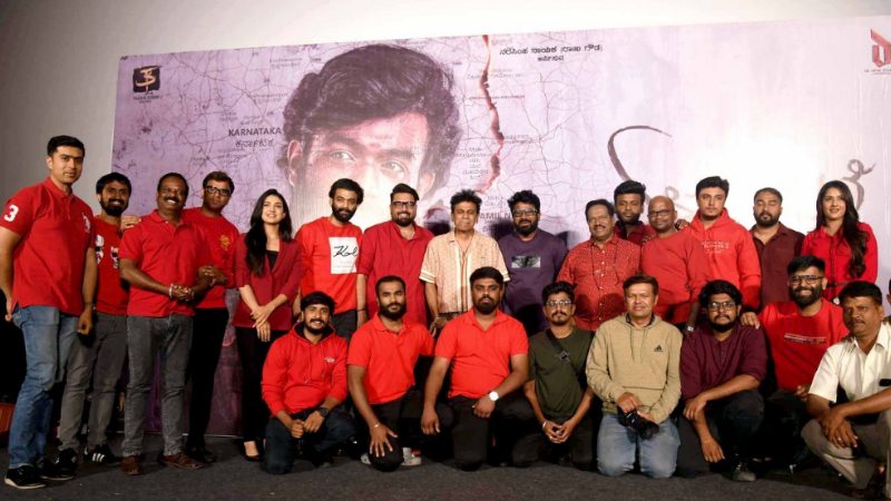 Elumale Rana Movie 2