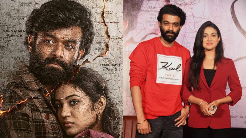 Elumale Rana Movie