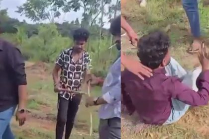 Fatal attack on a young man Video viral in Soladevanahalli Bengaluru