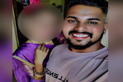 Gadag Love Jihad
