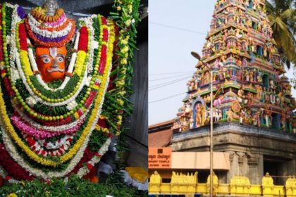 Gali Anjaneya Temple Bengaluru