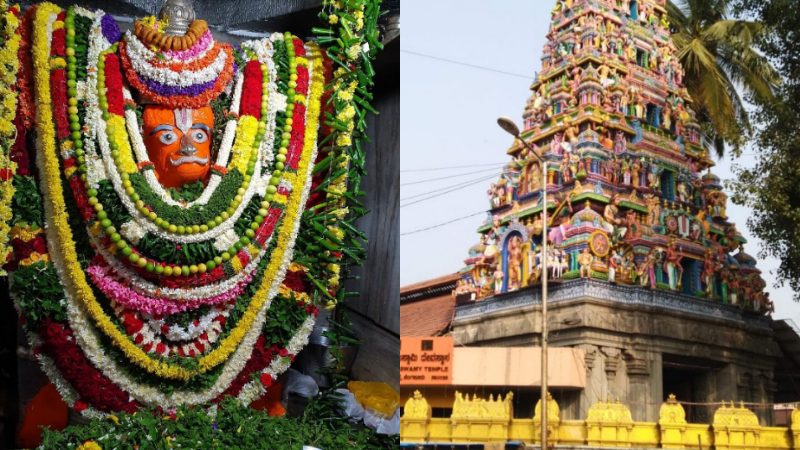 Gali Anjaneya Temple Bengaluru