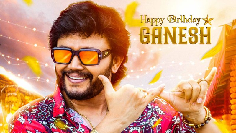 Golden Star Ganesh 02