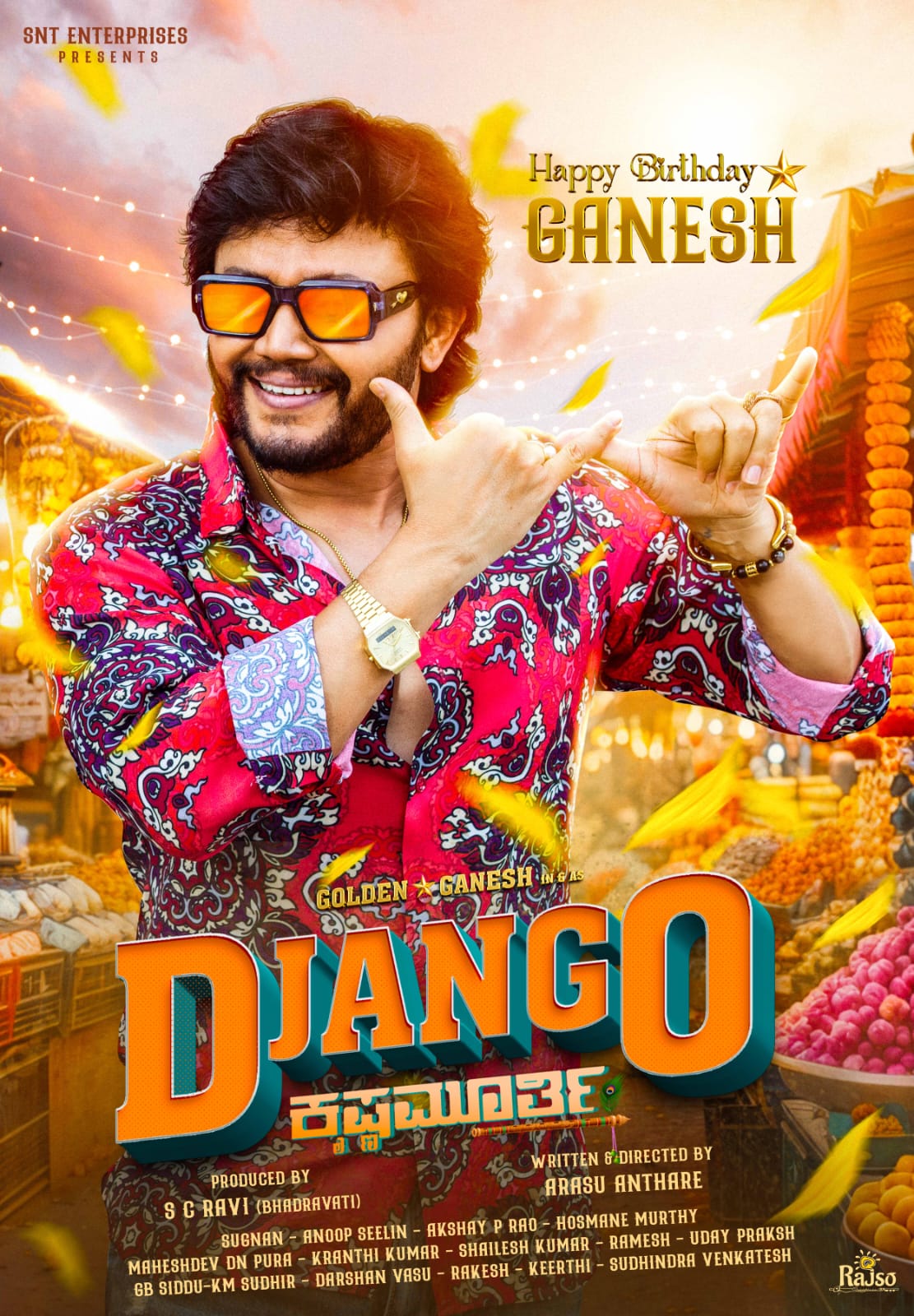 Golden Star Ganesh 03