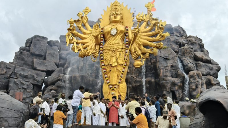 Gowdagere Chamudeshwari Temple