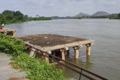 HAMPI