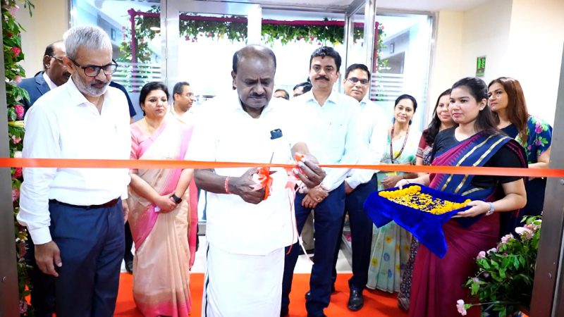 HD Kumaraswamy MSTC