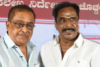 Hamsalekha