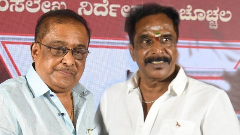Hamsalekha