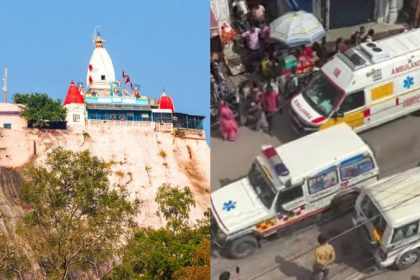 Haridwara Mansa Devi Temple Stampede