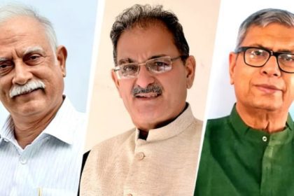 Haryana Goa Ladakh Governors
