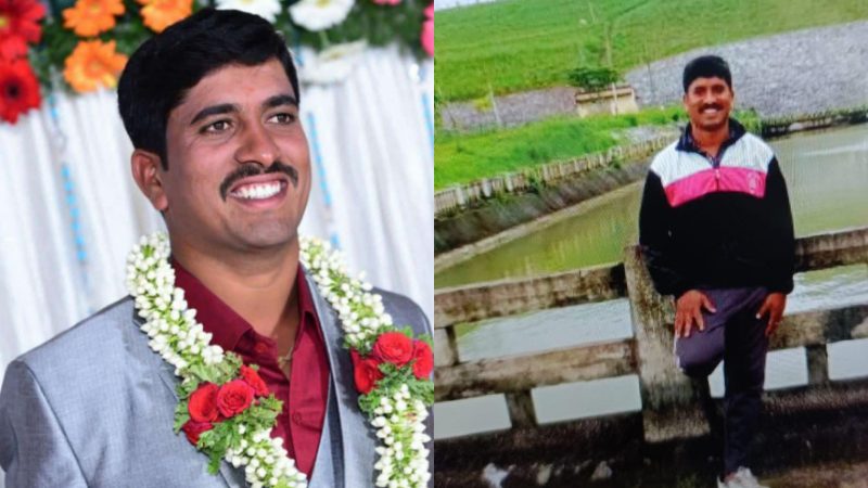 Hassan Bone Cancer Police Constable Suicide