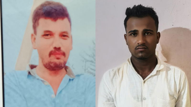 Haveri Murder