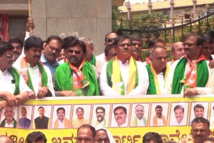 Haveri Urea Protest