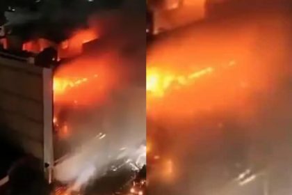 Iraq Shopping Mall Fire