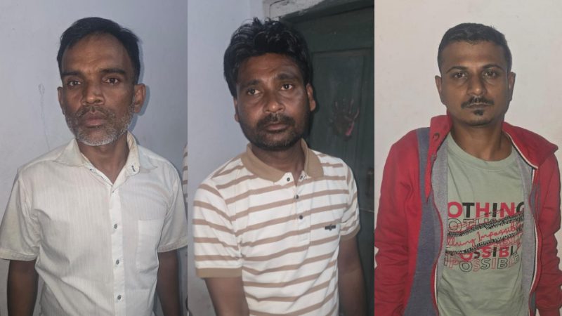 Kalaburagi Gold Theft