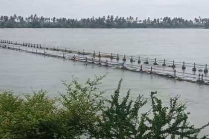 Kampli Bridge