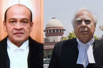 Kapil Sibal Yashwant Varma