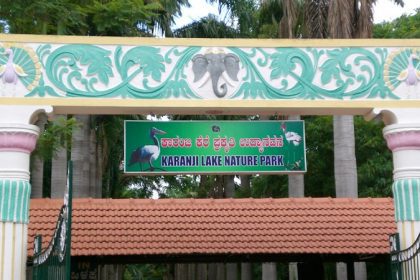 Karanji Park
