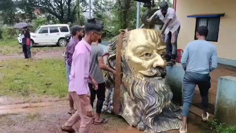 Karkala Parashurama Idol