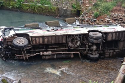 Karwara Private Bus Overturns