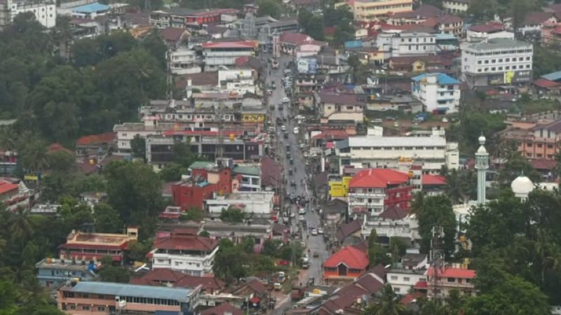 Kodagu City