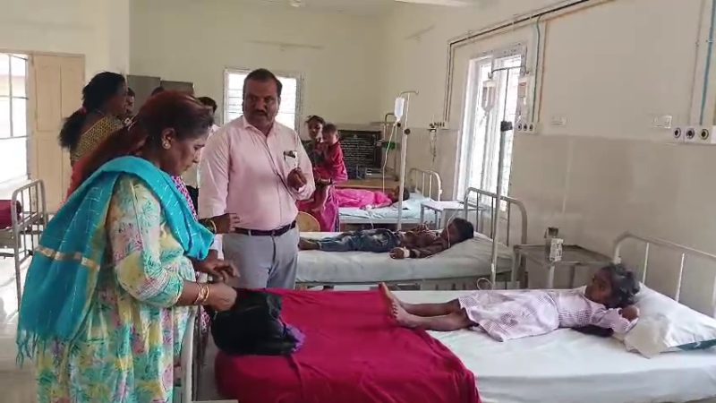 Kolar Students Fell Ill