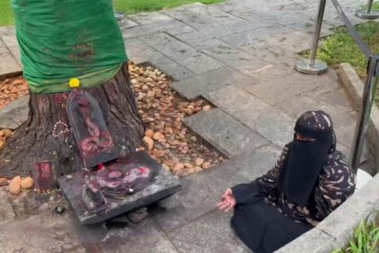 Koppal Gavi Math Muslim Lady Meditation