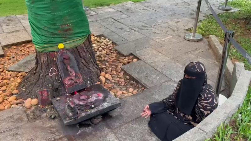 Koppal Gavi Math Muslim Lady Meditation